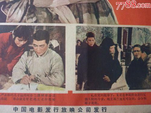 代办约旦ID