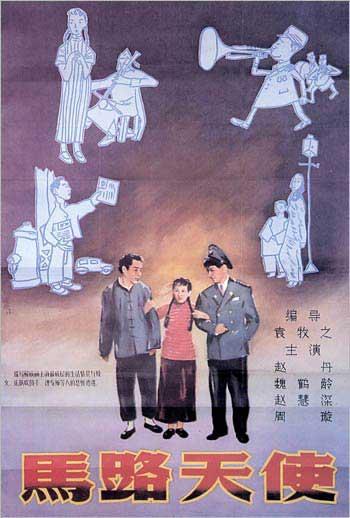 房产书面证明怎么写